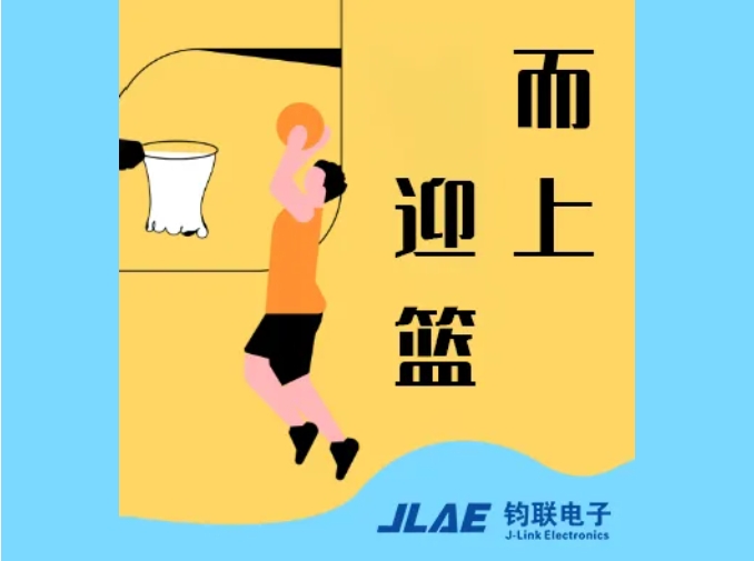 海洋之神·hy590电子闪灼园区，篮球赛场卫冕冠军！