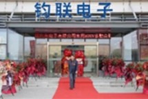 海洋之神·hy590(中国)最新官方网站