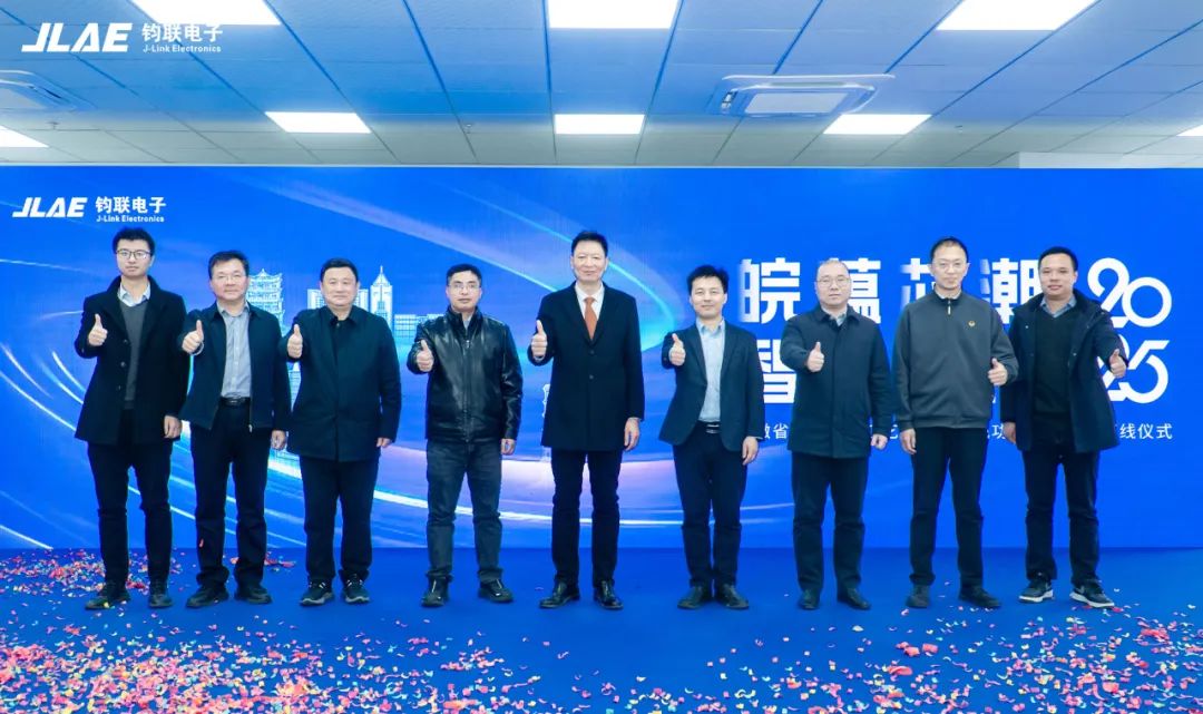 主题部件国产化新篇章：：：海洋之神·hy590电子安徽省首条先进工艺SiC车规功率模块产线正式下线