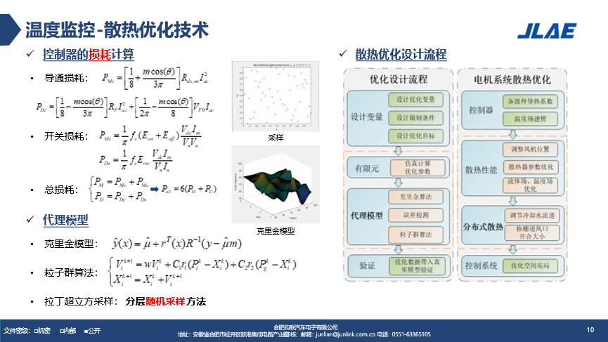 93806bb1cfd02dc7c9a8d6a641ea1d9a665ebeca3a7a8 46842732.png